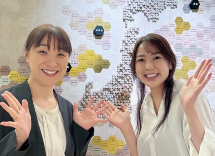 ホワイトエッセンス研修に参加してきました