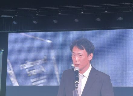 ホワイトエッセンス コンベンション 2026