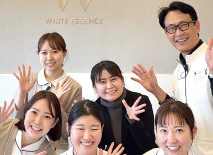 ホワイトエッセンス院内研修